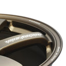 Volk Racing TE37 Saga 18x8.5 +35 5x114.3 Bronze