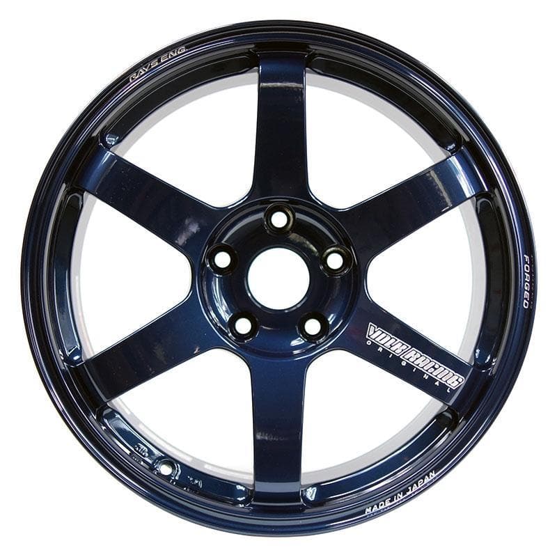 Volk Racing TE37 Saga | 18x9.5 +45 5x120 Mag Blue (Civic Type R)