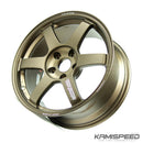 Volk Racing TE37 Saga | Bronce 17x8 +38 5-114.3 (Honda CR-Z)