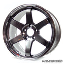 Volk Racing TE37 SL 18x9.5 +38 5x120 Pressed Graphite