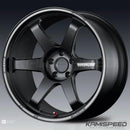 Volk Racing 19" TE37 ULTRA Track Edition II for Civic Type R