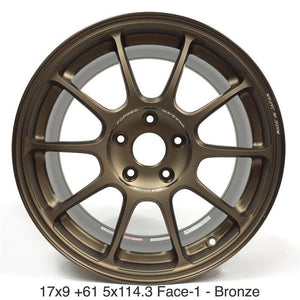 Volk Racing ZE40 - 17x9 +61 5x114.3 - Bronze