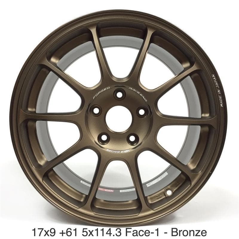 Volk Racing ZE40 - 17x9 +61 5x114.3 - Bronze