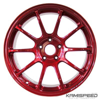Volk Racing ZE40 18x9.5 +22 5x114.3 Hyper Red