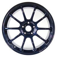 Volk Racing ZE40 19x9.5 +45 5x120 - Mag Blue (Civic Type R)