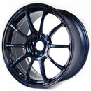Volk Racing ZE40 19x9.5 +45 5x120 - Mag Blue (Civic Type R)