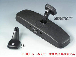 ZOOM Engineering Rear View Mirror Mounting 02G Arm - NSX, S2000 & Civic EG